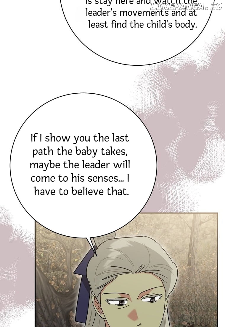 Precious Daughter of the Greatest Martial Arts Villain Chapter 140 - page 53